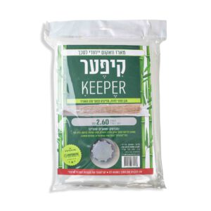 קיפער - מארז וואקום לסכך בגודל 2.6