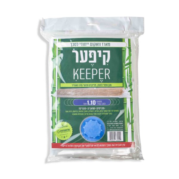 קיפער – מארז וואקום לסכך בגודל 1.1